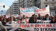 Θεσσαλονίκη: Μεγαλειώδης πορεία για την τραγωδία στα Τέμπη [ Φωτο]