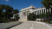 Εκατοντάδες 'Ελληνες και ξένοι επιστήμονες προς Μητσοτάκη: Μην ιδιωτικοποιήσετε τα δημόσια μουσεία