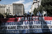 Δικαίωση από το Ευρωπαϊκό Δικαστήριο για χιλιάδες συμβασιούχους του δημοσίου