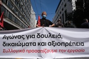 Πολύμορφες δράσεις και κινητοποιήσεις για «να μην περάσει το αντεργατικό νομοσχέδιο που σαρώνει το 8ωρο» την Τετάρτη