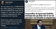 Ηρθε η ώρα να τους πάρουμε φαλάγγι