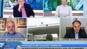 Ν.Καπραβέλος για ΕΣΥ: «Δεν μας ακούνε διότι λένε ότι ελέγχεται η κατάσταση – Δεν ελέγχεται»