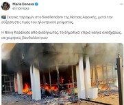 Οι “απολίτιστοι” Αφρικανοί και το φαραωνικό παλάτι του Στάσση …