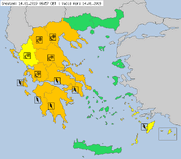 Έκτακτο Δελτίο Επιδείνωσης Καιρού- Έντονα καιρικά φαινόμενα – Γενικές Οδηγίες