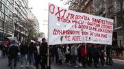 «Όχι στα ιδιωτικά πανεπιστήμια»: Mεγάλα συλλαλητήρια στην Αθήνα και δεκάδες ακόμα πόλεις (βίντεο - φωτογραφίες)