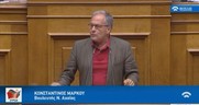 Κώστας Μάρκου 1η τοποθέτηση στην Ολομέλεια της Βουλής των Ελλήνων(VIDEO)