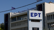 Καταγγελία σωματείων ΕΡΤ: Χριστουγεννιάτικα αποκαλύφθηκαν για άλλη μια φορά η αναξιοπιστία και τα ψέματα της Διοίκησης