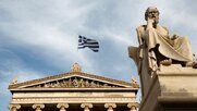 ΕΚΠΑ: Συγκέντρωση φοιτητών για να μην απολυθεί υπάλληλος που συμμετείχε σε κινητοποίηση