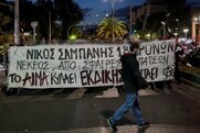 Διεθνής Ημέρα Ρομά: Η δολοφονία Σαμπάνη θυμίζει ότι ακόμα μετρούν λιγότερο οι ζωές τους