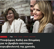 Σπυράκη γεμάτο πύον