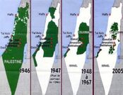 "Το κράτος της Παλαιστίνης" ανάμεσα στον αφανισμό της υπόθεσης και στη συνέχιση του αγώνα