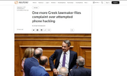 Σοκ από το Reuters στον Μητσοτάκη: Δημοσίευμα με τη φωτογραφία του για τις νέες καταγγελίες Σπίρτζη για υποκλοπές πολιτικών προσώπων