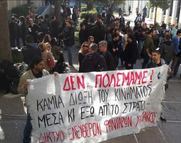 Εκδήλωση – συζήτηση για τη δίκη του Δικτύου Ελεύθερων Φαντάρων Σπάρτακος