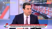 Σκρέκας: Η απίστευτη συζήτηση στον αέρα του ΣΚΑΙ για το κ@λόχαρτο και το… τρίφυλλο (video)