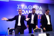 Τελικά η κυβέρνηση είναι υπέρ του γάμου των ομόφυλων ζευγαριών ή όχι; Προκλητικές δηλώσεις Μαρινάκη