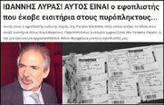 Επέλεξε με ποιος θα πας και ποιους θ' αφήσεις.