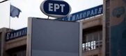 ΕΡΤ: Άγριο μπάχαλο από τις εσωτερικές κόντρες στο Μαξίμου