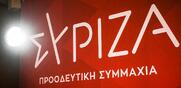 Rebranding ΣΥΡΙΖΑ