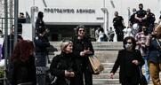 «Και εκ προθέσεως και εξ αμελείας»