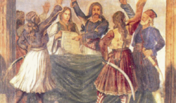 Η Α΄ Εθνοσυνέλευση Επιδαύρου υιοθετεί το πρώτο Σύνταγμα της Ελλάδας (1822)