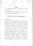 ΜΕΓΑΛΗ ΑΝΑΤΑΡΑΧΗ: ΤΟ ΔΗΜΟΣΙΟ ΔΙΕΚΔΙΚΕΙ ΙΔΙΩΤΙΚΕΣ ΠΕΡΙΟΥΣΙΕΣ ΣΤΙΣ ΚΑΜΑΡΕΣ  