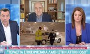 Λέκκας για κυβέρνηση: Παταγώδης η αποτυχία – Γνώριζαν για την κακοκαιρία μία εβδομάδα πριν