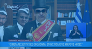 Δεν βάλατε μυαλό: Τα 7 νέα μέτρα που παίρνει η κυβέρνηση για να προλάβει το δεύτερο κύμα κορωνοϊού - ΦΩΤΟ