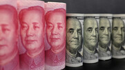Τράπεζα Κίνας: Eπέκταση της χρήσης του Γουάν στο εξωτερικό το 2021
