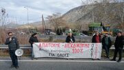 Σύσκεψη στο Μαξίμου για τα αγροτικά μπλόκα