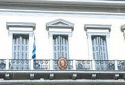 Απαράδεκτη η απώλεια της ιατροφαρμακευτικής κάλυψης από 1η Ιουνίου