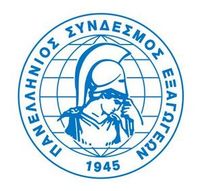 Υποχώρηση ελληνικών εξαγωγών