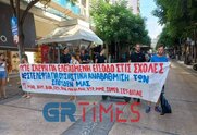 «Ούτε σκέψη για ελεγχόμενη είσοδο στις σχολές»: Διαμαρτυρία φοιτητών για τα τουρνικέ στο ΑΠΘ