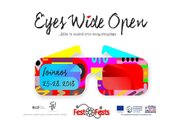 Fest of Fests στο Ίδρυμα Μιχάλης Κακογιάννης 25 Ιουνίου 2018 - 28 Ιουνίου 2018