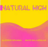 «Natural High»: Χορεύοντας όλα τα κομμάτια του δίσκου σε εννιά πράξεις-χαϊκού