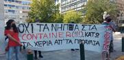 Δημαρχείο Αθήνας / Συγκέντρωση γονέων ενάντια στα κοντέινερ - κλουβιά για νήπια