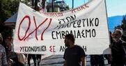 «Άκυρο» ΣτΕ σε Πλεύρη: Αντισυνταγματική η παράταση υποχρεωτικού εμβολιασμού εργαζομένων