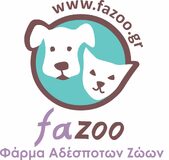 Κάηκε το καταφύγιο Fazoo Farm στο Λαγονήσι…