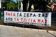 Προσπάθησαν να κάνουν έξωση σε μονογονεϊκή οικογένεια για 800 ευρώ