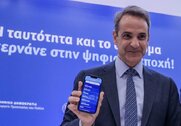 Σκάνδαλο υποκλοπών: Η PEGA έρχεται στην Αθήνα – Δεν υπάρχει ραντεβού με Μητσοτάκη