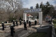 Εβρος – Υπουργείο ΠΡΟΠΟ: 92 μετανάστες εγκαταλείφθηκαν γυμνοί από τις τουρκικές αρχές