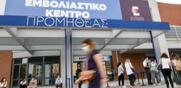 Astrazeneca / Εκδικητικός αποκλεισμός πολιτών από το εμβόλιο