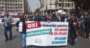 «Φύλλα πορείας» στη ΜΟΔ