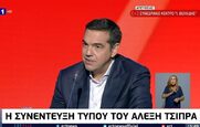 “Καρφάρα” Τσίπρα για Μητσοτάκη-δημοσιογράφους: 2 ώρες συνέντευξη και κανείς δεν είπε τις λέξεις “Βόρεια Μακεδονία”! Δειλός ο πρωθυπουργός, δεν φέρνει τα 3 μνημόνια γιατί φοβάται μη χάσει την ΚΟ (vid)