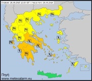 Σε εξέλιξη τα επικίνδυνα  καιρικά φαινόμενα