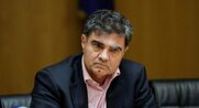 “Πλάτη” στον Μητσοτάκη βάζει με παρέμβαση ο Γιάννης Βαρδινογιάννης (Motor Oil) : “Απρόσμενα κέρδη και όχι υπερκέρδη” – Ευχαριστημένος με την “έκτακτη φορολογία”