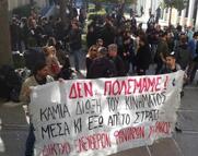 Στο κενό θα πέσει και η νέα δίωξη κατά του Δικτύου Ελεύθερων Φαντάρων «Σπάρτακος»