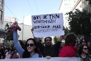 Δεν αποσύρει ο Μητσοτάκης το ΠΔ για τους καλλιτέχνες- Με απεργία απαντάει το ΣΕΗ στην «παρεξήγηση»