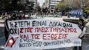 Πλειστηριασμοί: Συνταξιούχος καλείται να πληρώσει 24.600 ευρώ για χρέος 21.000 [Βίντεο]