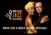 Στο τέλος της εβδομάδας  το  PREVEZA JAZZ FESTIVAL