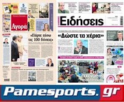 Ανακατατάξεις στο μιντιακό τοπίο - Ας θυμηθούμε τα αποτυχημένα δημοσιογραφικά εγχειρήματα του Ν. Χατζηνικολάου, και τις απολύσεις που έχει κάνει